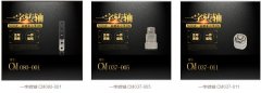 轉(zhuǎn)軸設(shè)計(jì)的核心是什么？