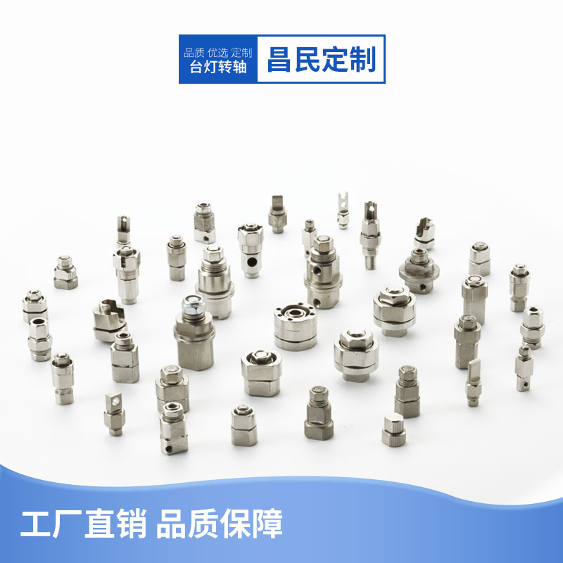 轉(zhuǎn)軸磨損后怎么辦？